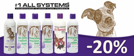 -20% профессиональную косметику 1 All Systems