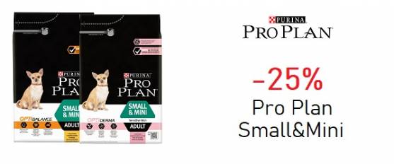 Скидка 25% на корм Pro Plan Small&Mini