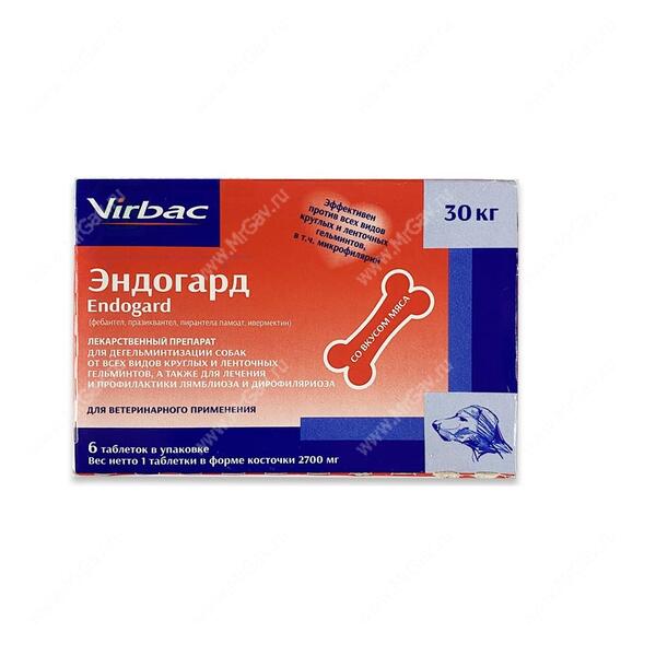 Эндогард 30, уп. 6 табл - Интернет-зоомагазин Мистер Гав