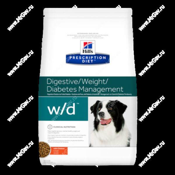 Hills digestive weight diabetes management new arrivals