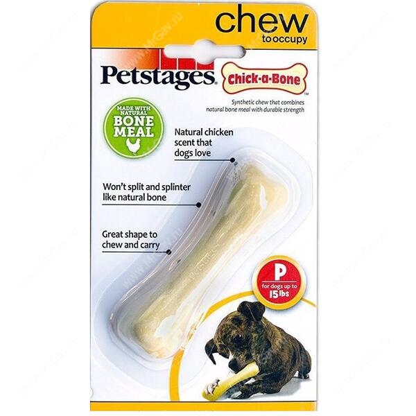Petstages bone 2025