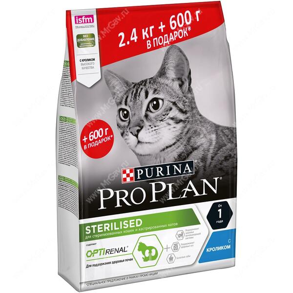 Pro Plan Sterilized Cat (Кролик), 3 кг АКЦИЯ 0,6 кг в подарок ...