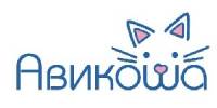 Логотип Авикоша