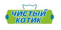 Логотип Чистый котик