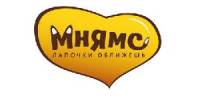 Мнямс