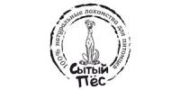 Сытый Пес