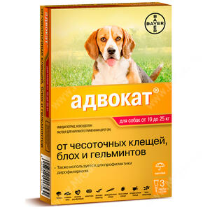 Адвокат капли 2,5 мл д/собак 10-25 кг уп. 3 пипетки