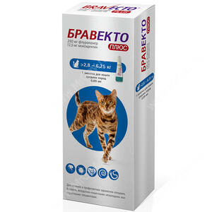 Бравекто ПЛЮС 250 мг (1 пип) от блох, клещей и гельм. д/кошек 2,8-6,25 кг