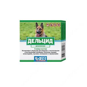 Дельцид эмульсия фл. 2 мл