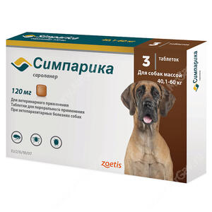Симпарика таблетки 120 мг от блох и клещей для собак 40-60 кг