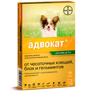 Адвокат капли 0,4 мл д/собак до 4 кг уп. 3 пипетки