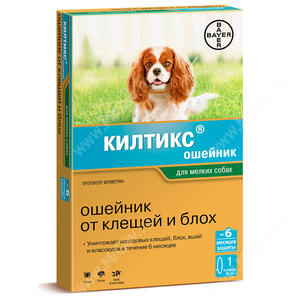 Килтикс ошейник от блох и клещей (6мес), 35 см д/мелких собак