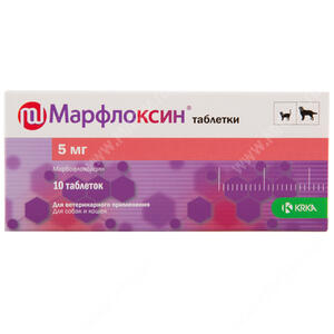 Марфлоксин таблетки 5 мг, уп. 10 табл