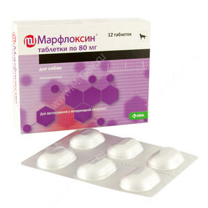 Марфлоксин таблетки 80 мг, уп. 12 табл.