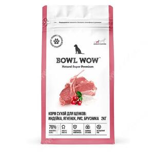 Bowl Wow для щенков средних пород,индейка и ягненок, рис и брусника