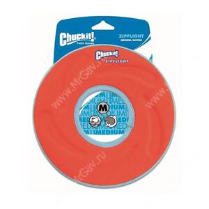 Chuckit frisbee deals
