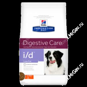 Hill's Prescription Diet i/d Low Fat Digestive Care сухой корм для собак с курицей