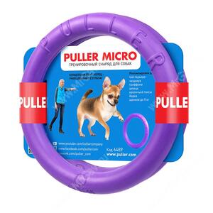 Игрушка для собак PULLER Micro