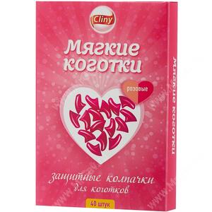 Коготки Cliny розовые, 40 шт