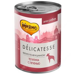 Консервы Мнямс Деликатес для собак Фегато по-Венициански (телячья печень с пряностями), 400 г