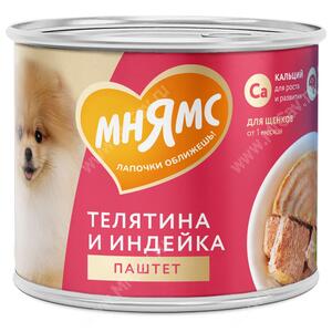 Консервы Мнямс для щенков Правильное развитие (паштет из телятины и индейки), 200 г