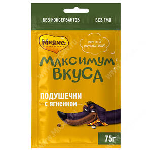 Лакомство для собак Мнямс Максимум вкуса Подушечки с ягненком, 80 г