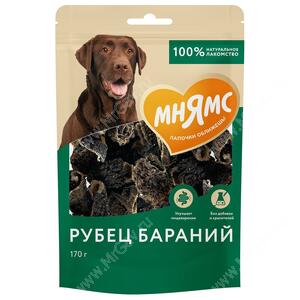 Лакомство Мнямс для собак Рубец бараний, 170 г