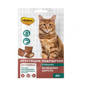 Лакомство Мнямс Pro Pet New хрустящие подушечки для кошек с говядиной: выведение шерсти, 60 г