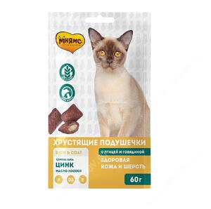 Лакомство Мнямс Pro Pet New хрустящие подушечки для кошек с птицей и говядиной: здоровая кожа и шерсть, 60 г