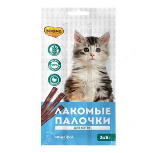 Лакомство Мнямс Pro Pet палочки для котят с индейкой, 5 г*3 шт