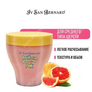 Маска Iv San Bernard Fruit of the Groomer Pink Grapefruit