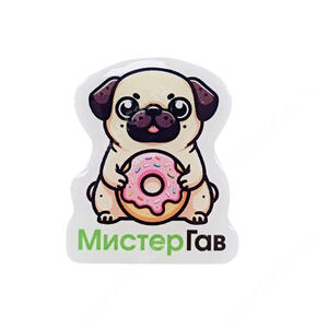 Мистер Гав Наклейка 3D Мопс
