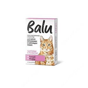 Мультивитаминное лакомство Balu для котят, беременных и кормящих кошек Здоровье и развитие