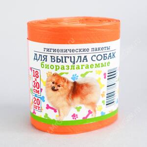 Пакеты биоразлагаемые Авикоша для уборки за собаками, 18 см*30 см, 20 шт.