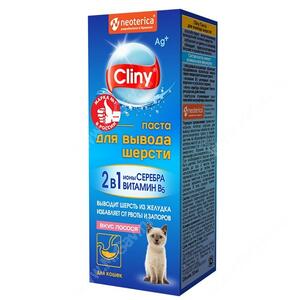 Паста для вывода шерсти Cliny со вкусом лосося, 30 мл