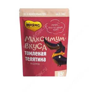 Пауч для собак Мнямс Максимум вкуса, томленая телятина в соусе, 85 г