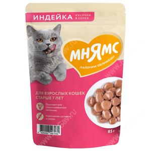 Пауч функциональный Мнямс для кошек 7+, индейка в соусе, 85г