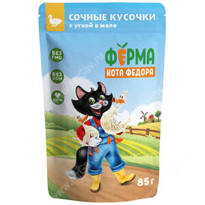 Паучи Ферма кота Фёдора Сочные кусочки в желе для кошек с уткой, 85г
