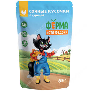 Паучи Ферма кота Фёдора Сочные кусочки в желе для кошек с курицей, 85г