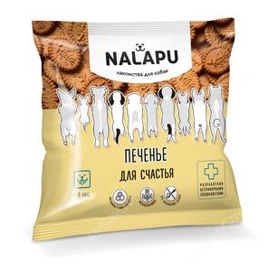 Печенье NALAPU для счастья, 115 гр
