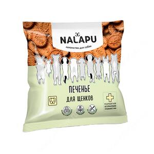 Печенье NALAPU для щенков, 115 гр