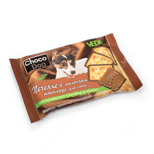 Печенье в молочном шоколаде для собак Choco Dog, 30 г