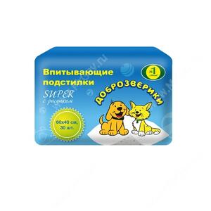 Пеленки впитывающие Доброзверики Super с рисунком, 40 см*60 см, 30 шт.