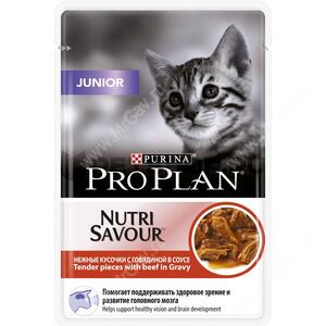 Pro Plan Junior Cat (Говядина в соусе), пауч, 85 г
