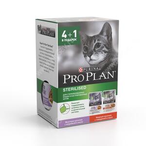 Pro Plan Sterilised Cat (Индейка, говядина), пауч, 85 г АКЦИЯ 4+1