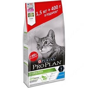 Pro Plan Sterilized Cat (Кролик), 1,9 кг АКЦИЯ 0,4 кг в подарок