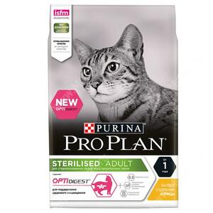 Pro Plan Sterilized OptiDigest (курица)