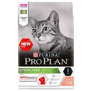 Pro Plan Sterilized OptiSenses (лосось)