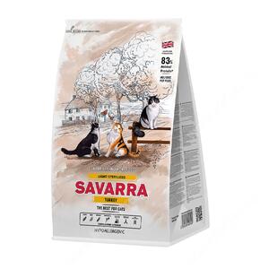 Savarra Cat Light/Sterilized с индейкой