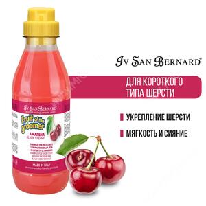 Шампунь Iv San Bernard Fruit of the Groomer Black Cherry
